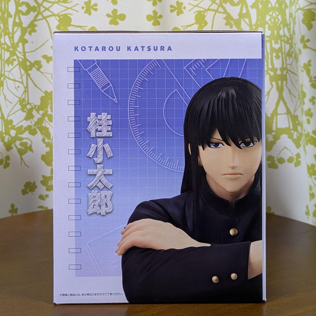 一番くじ 3年Z組銀八先生 ～くじ流の青春がここにある！～ A賞 ラストワン賞