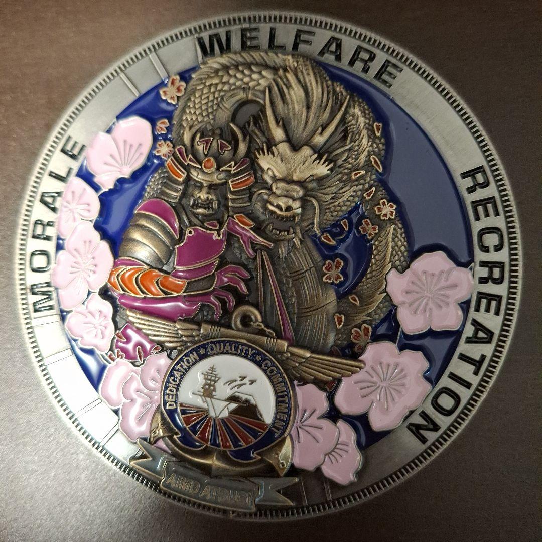 航空機中間整備分遣隊　大型チャレンジ