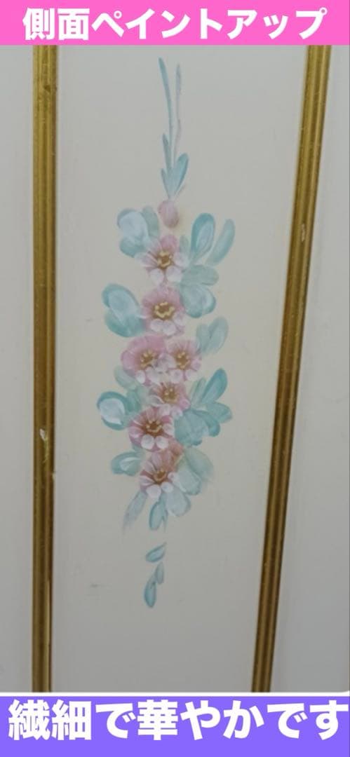 超希少♦️最高級 ロココフレンチ♦️ホワイト♦️傾斜トップ♦️アンティーク収納♦️修復あり