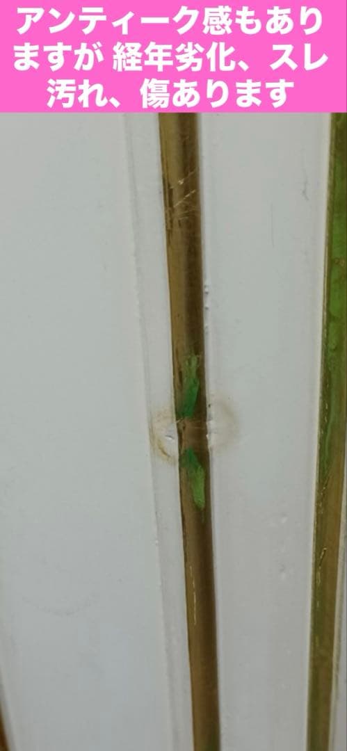 超希少♦️最高級 ロココフレンチ♦️ホワイト♦️傾斜トップ♦️アンティーク収納♦️修復あり