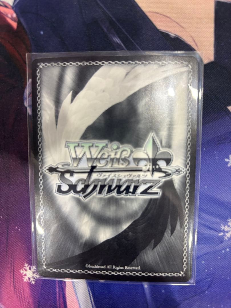 ヴァイス Happy 17th Anniversary!! ［花園］上位入賞版