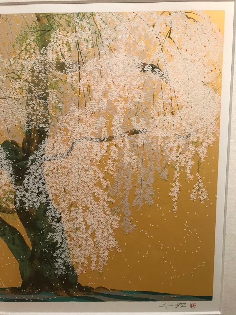 メル24736さま専用　中島千波「醍醐寺三宝院枝垂櫻吹雪」シルクスクリーン