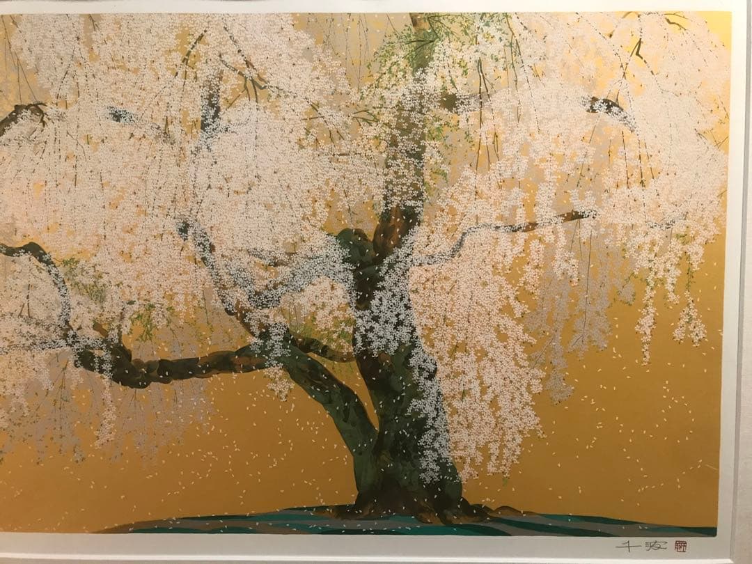 メル24736さま専用　中島千波「醍醐寺三宝院枝垂櫻吹雪」シルクスクリーン