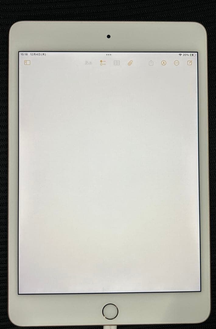 Apple iPad mini (第５世代) Wi-Fi 64GB