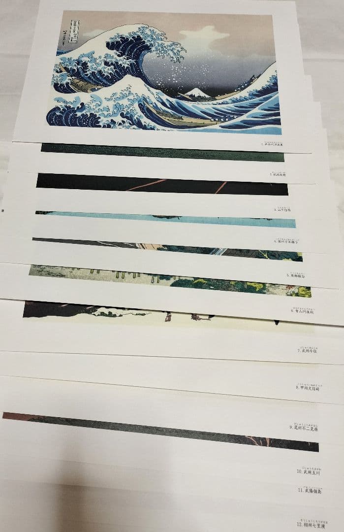 葛飾北斎 浮世絵セット 富嶽三十六景 46枚 額付き