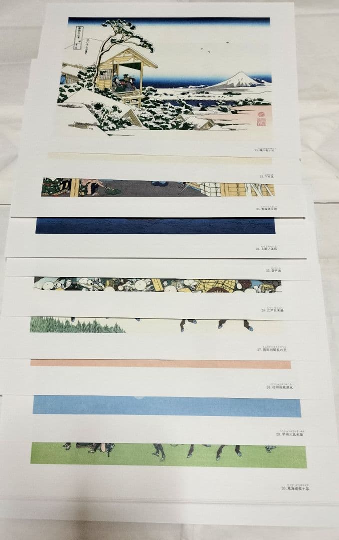 葛飾北斎 浮世絵セット 富嶽三十六景 46枚 額付き