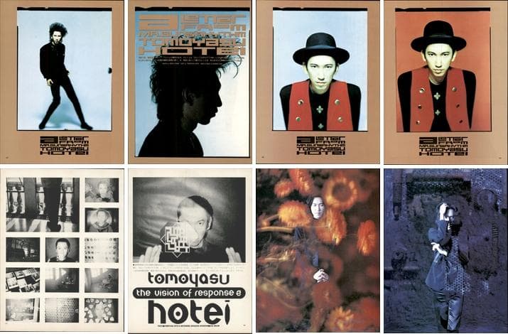 布袋寅泰 BOOWY 雑誌 切り抜き 270P ◆貴重