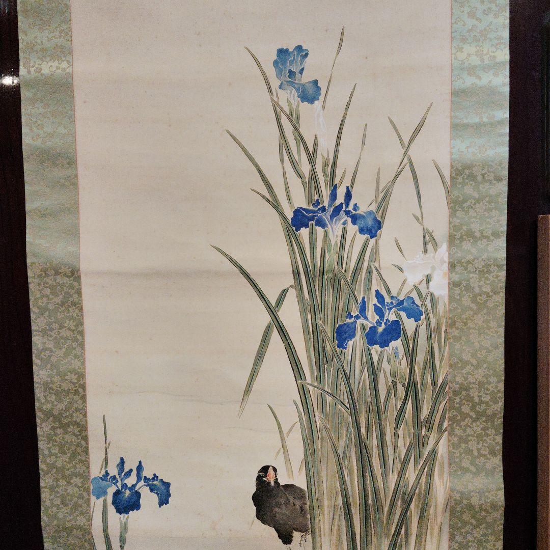 青い花と鳥の掛軸