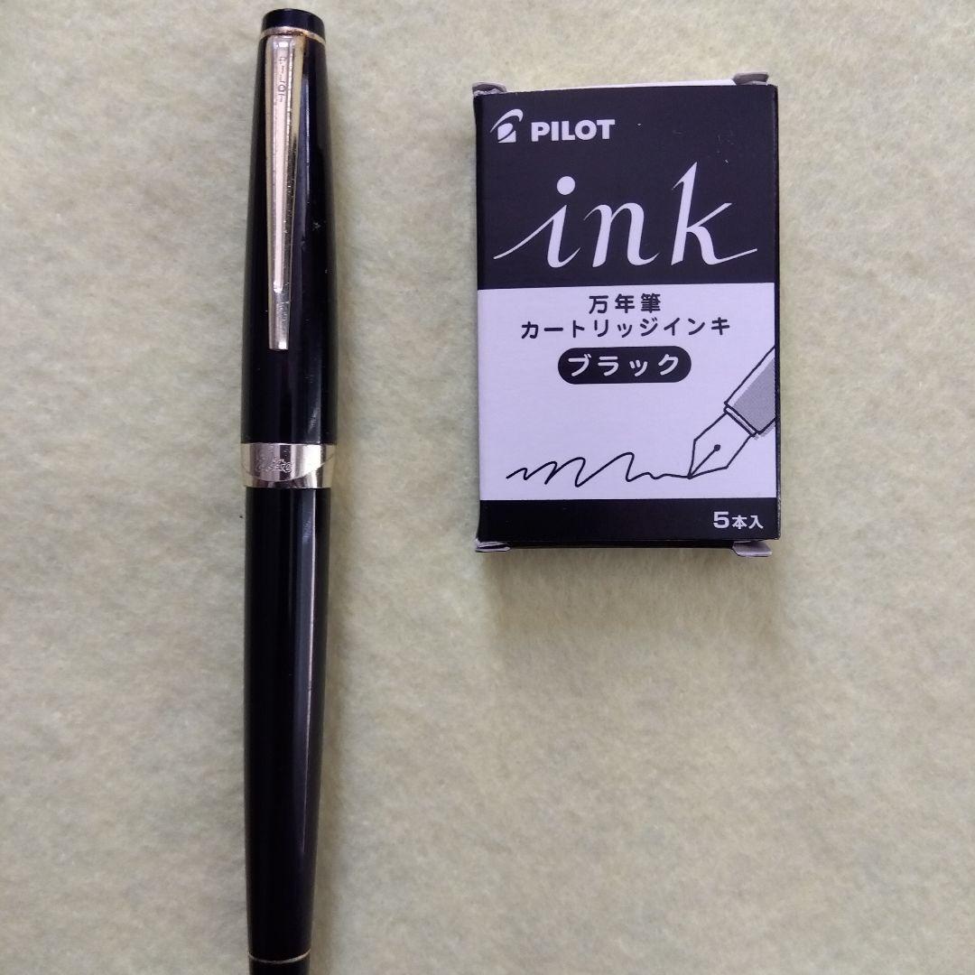 パイロット万年筆エリート　ペン先18K　インクカートリッジ付