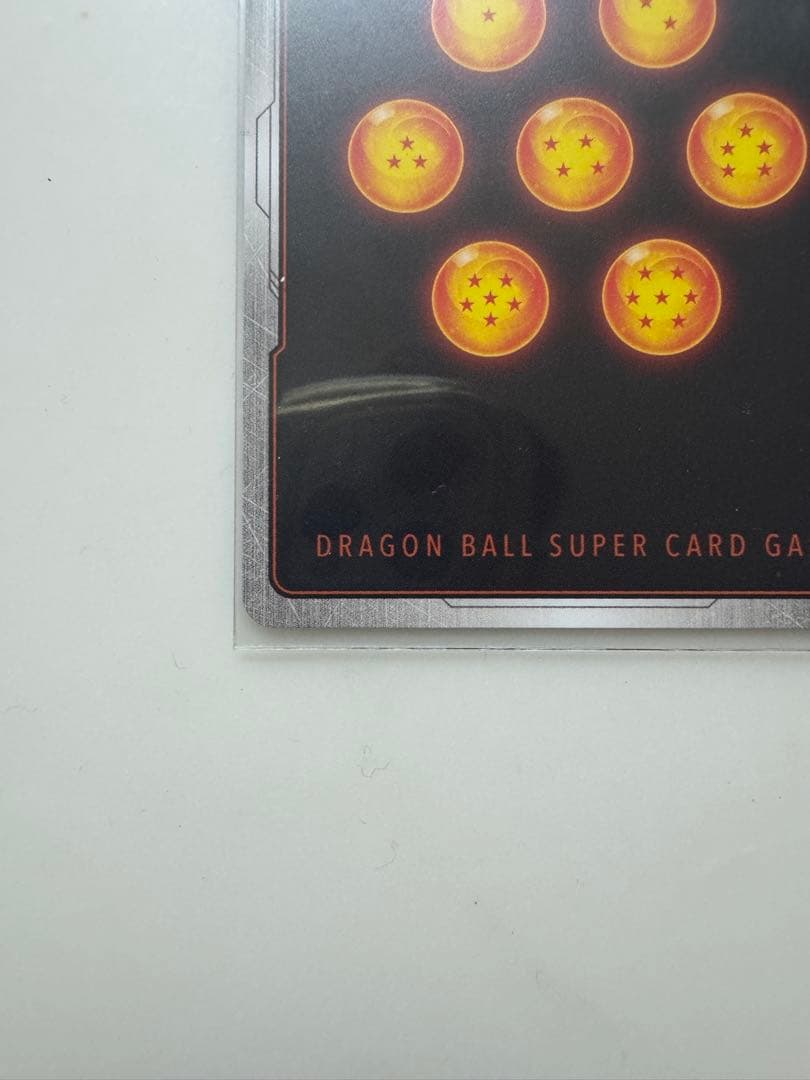 ドラゴンボール フュージョンワールド 孫悟飯　SCR 神龍への願い　ビースト