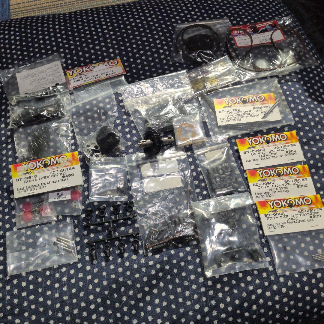 ヨコモyokomo BD7ハイエンドツーリングボディ付き