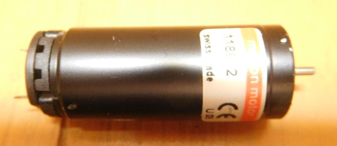 DCモーター maxon 型番 118682　３個　まとめ売り②