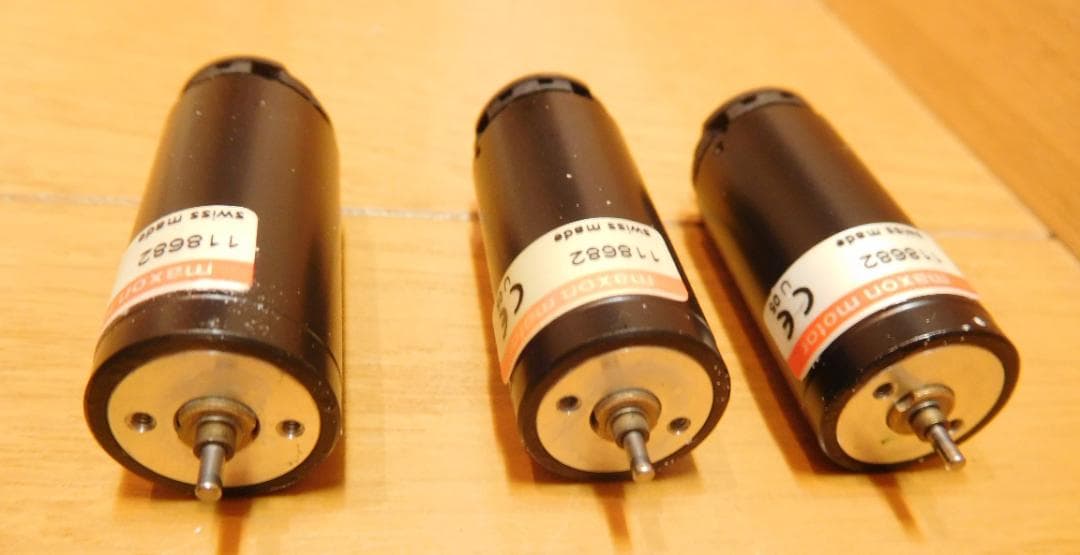 DCモーター maxon 型番 118682　３個　まとめ売り②