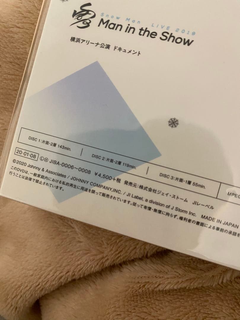 専用！素顔4( Man盤)