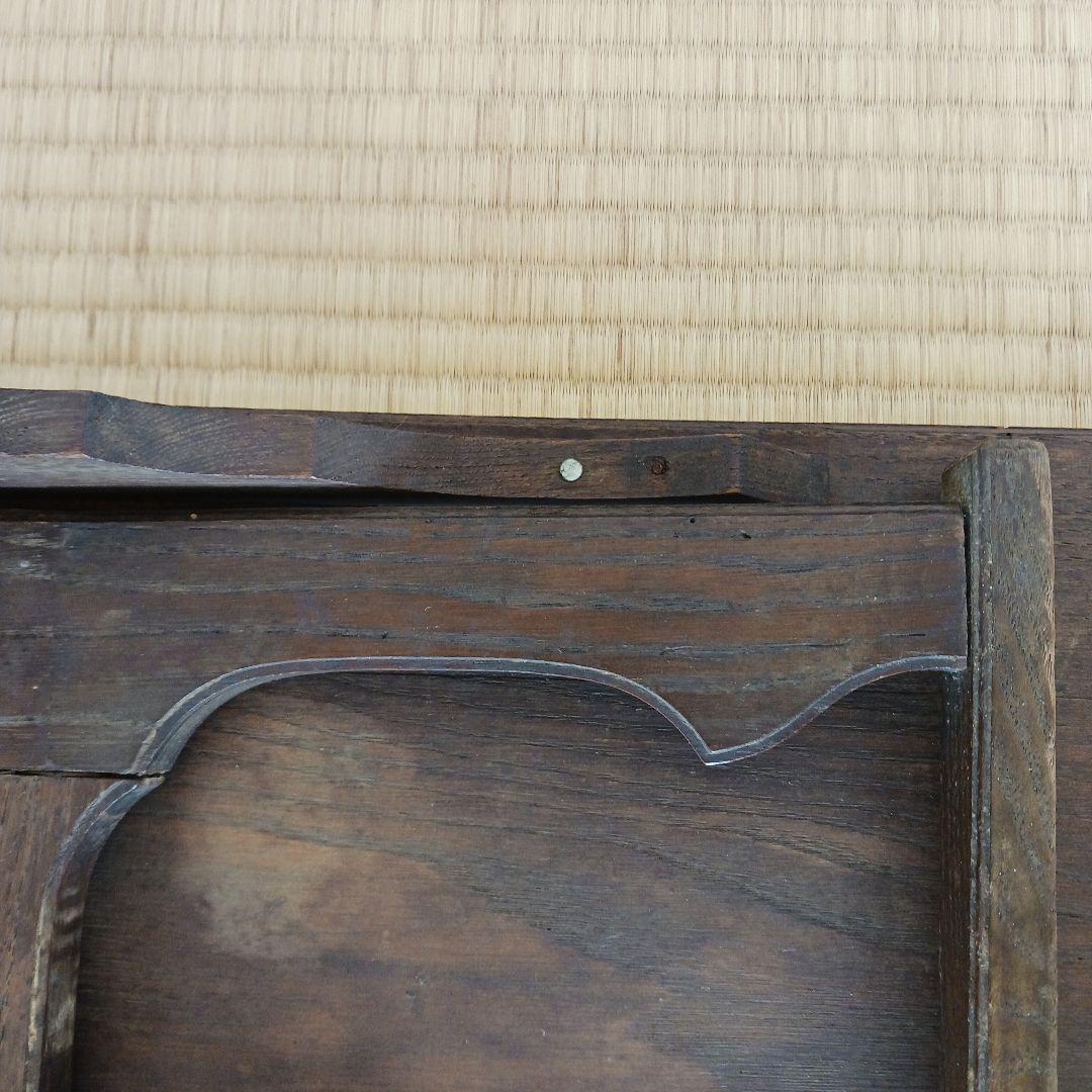 (希少) アンティーク文机　江戸~明治時代　寺子屋机(天神机) 古家具