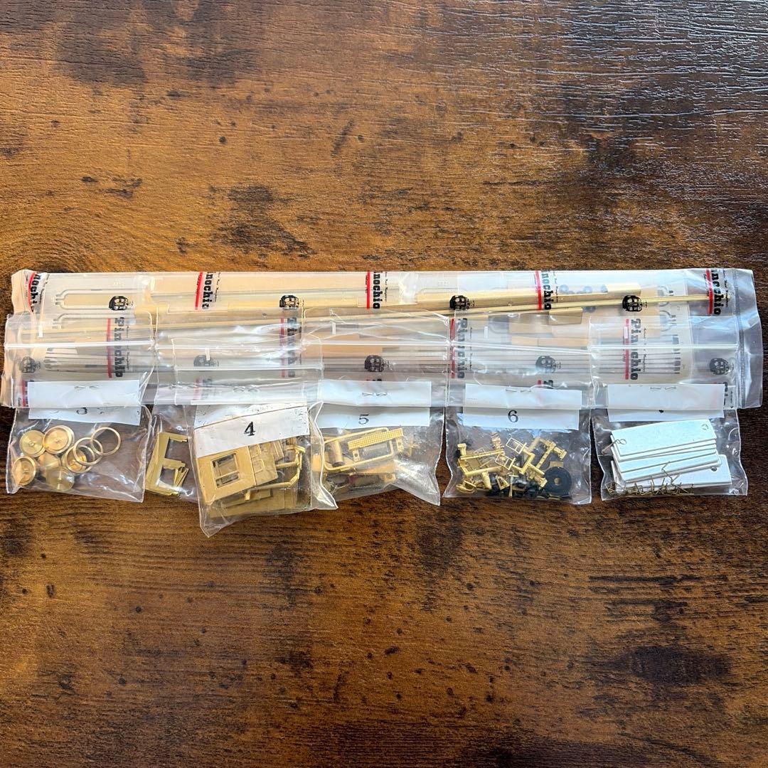 ピノチオ／クモハ12053 17m 鶴見線、大川支線　200番台