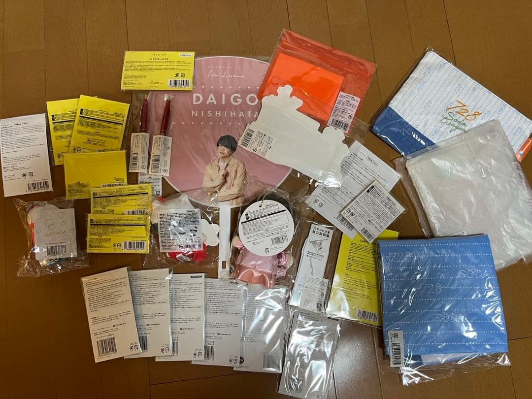 西畑大吾 まとめ売り なにわの庭グッズ ちびぬい アクスタ等