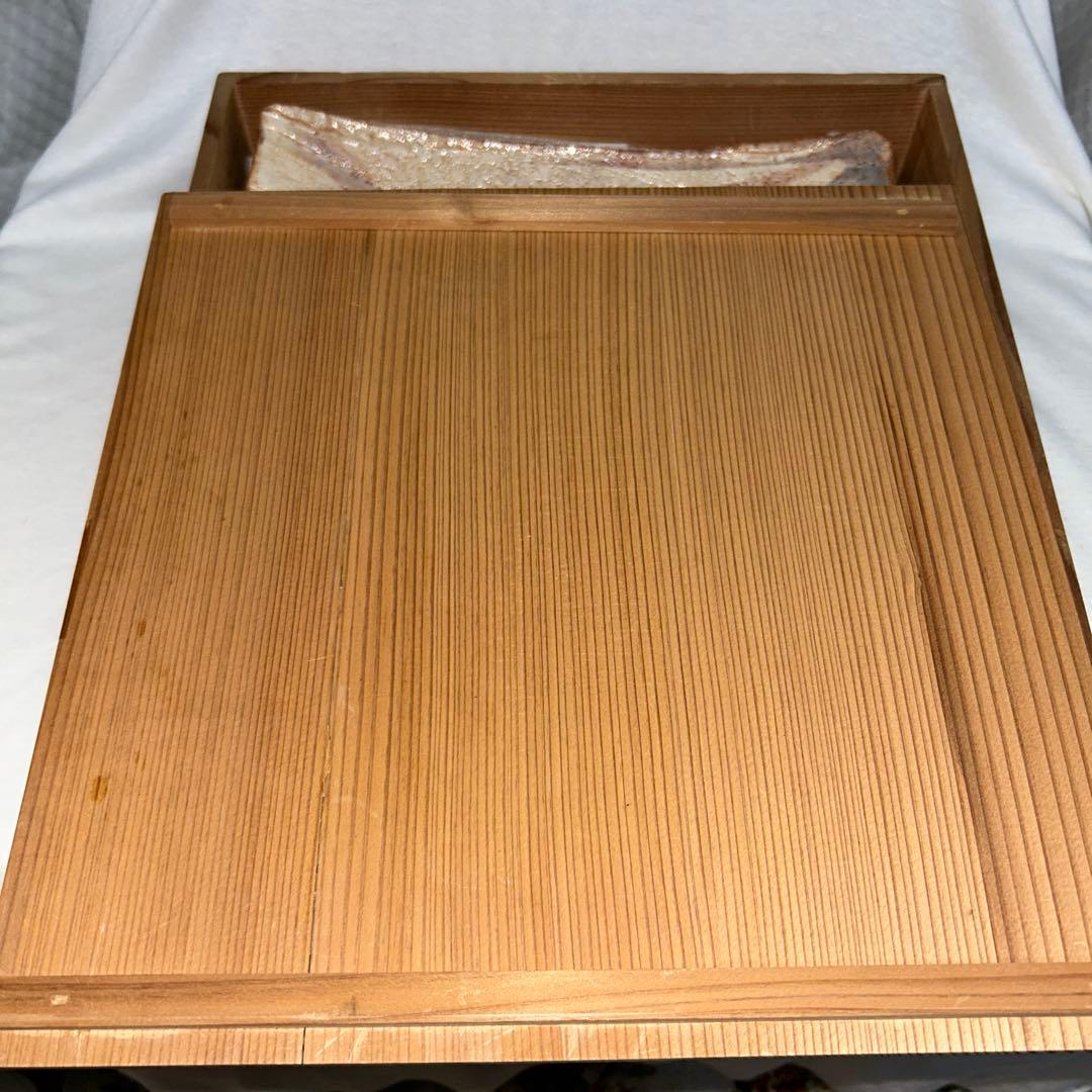 タ*ん様 岡部嶺男　絵志野　八寸　共箱