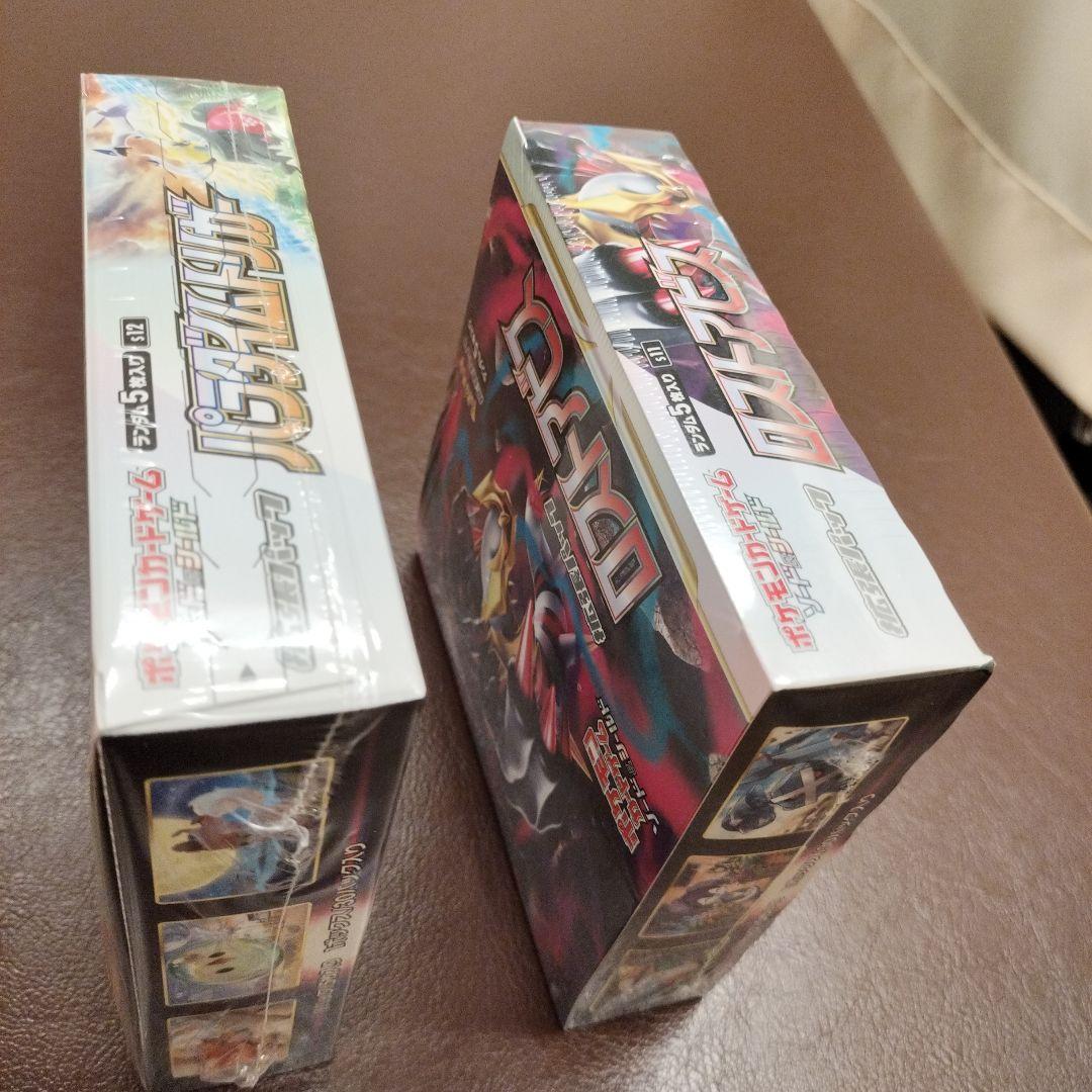 ロストアビス　パラダイムトリガー　BOX　シュリンク付　未開封　未使用　ポケカ