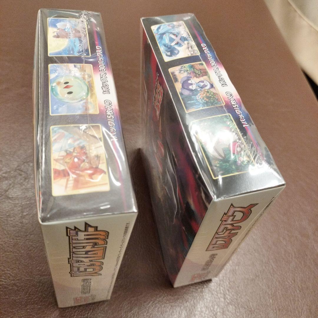 ロストアビス　パラダイムトリガー　BOX　シュリンク付　未開封　未使用　ポケカ