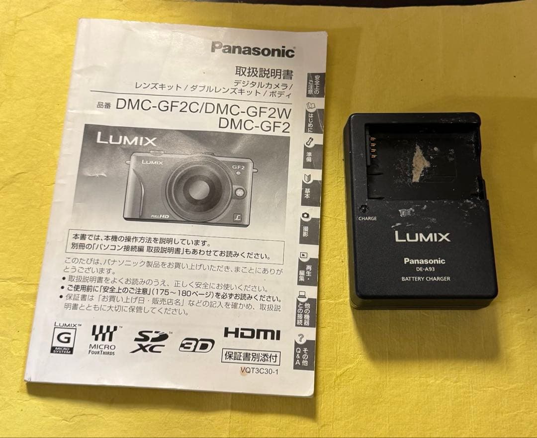 LUMIX GF-2 ミラーレスカメラ 本体＋レンズ2本
