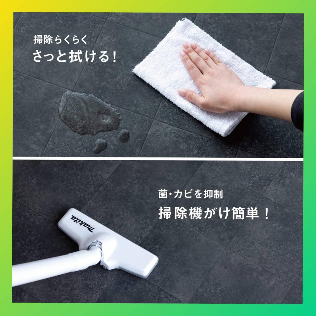 90cm200cm ペットとの生活をもっと自由に ペットマット