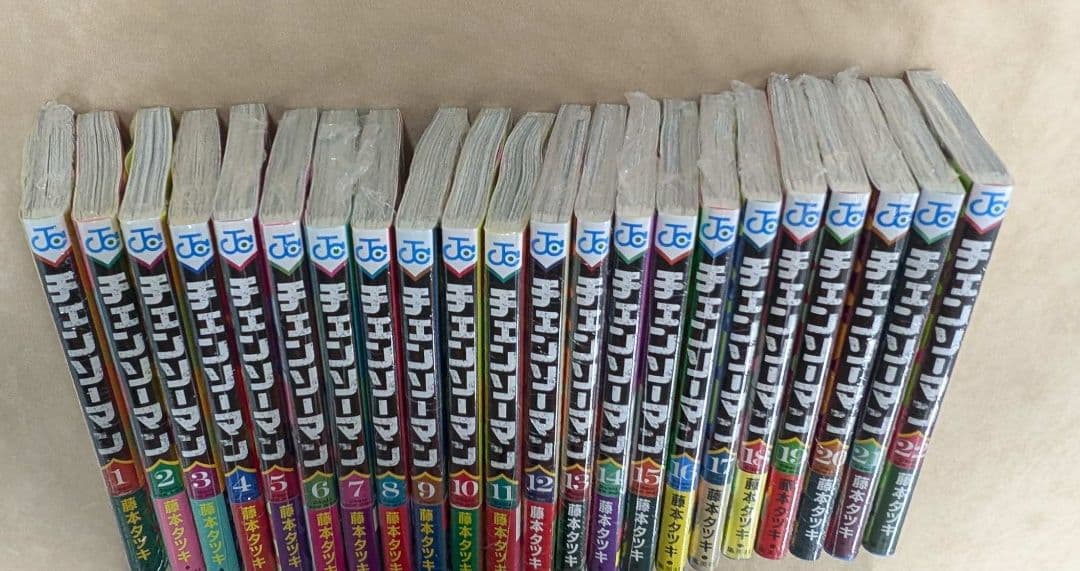 新品 全巻初版 チェンソーマン 1-22巻