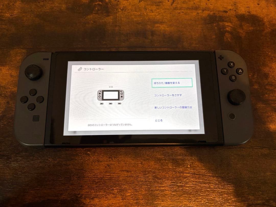 Nintendo Switch 本体 グレー 動作確認済み　⚠︎詳細確認願います