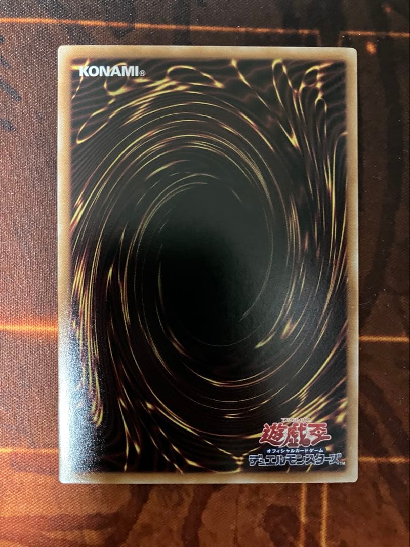 遊戯王 閃刀姫ゼロ プリシク