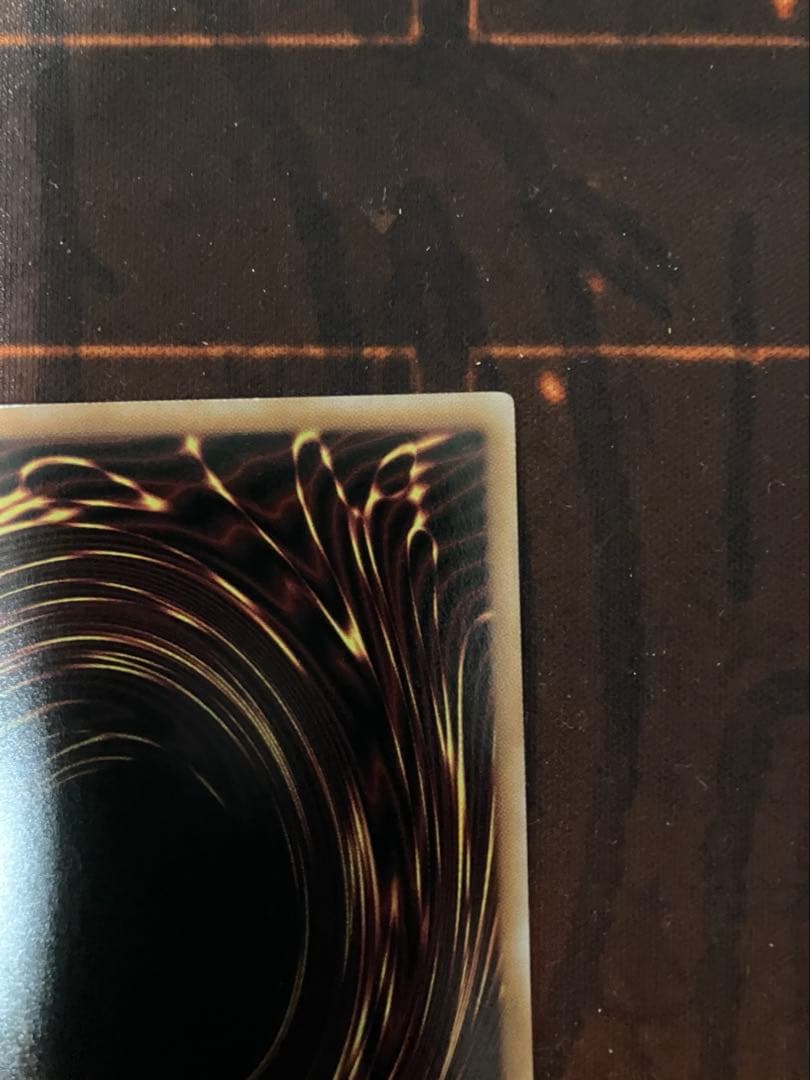 遊戯王 閃刀姫ゼロ プリシク