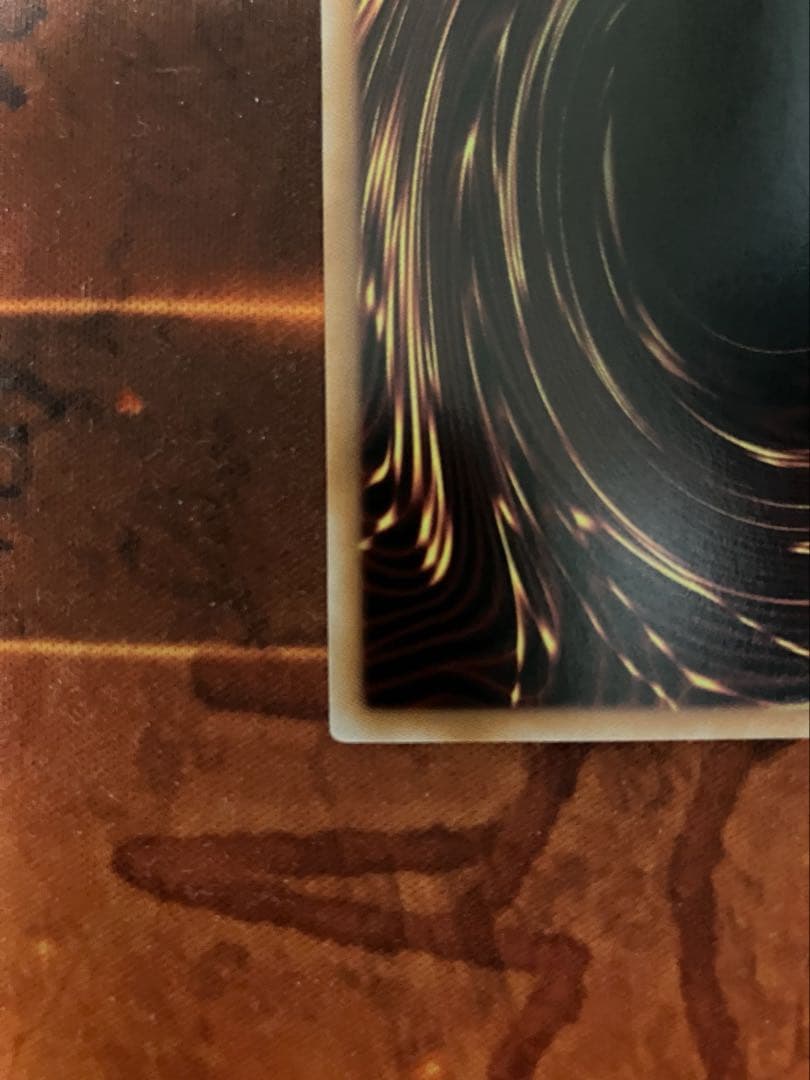 遊戯王 閃刀姫ゼロ プリシク