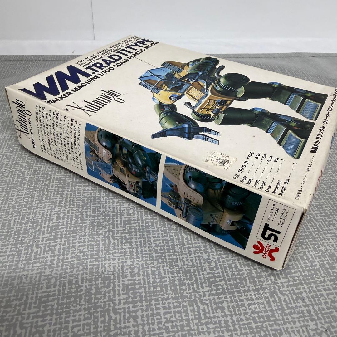 当時物 バンダイ 1/100 ザブングル トラッド11 未組立