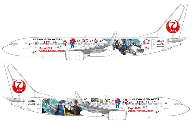 日本航空 B737-800 ミャクミャク・ガンダムJET