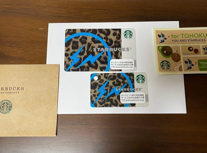 スターバックス 2枚セット スタバ カード　フラグメント キーホルダー 正規品
