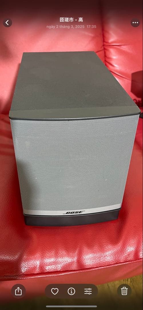 Bose スピーカー companion3seriesii