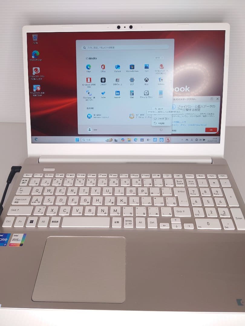 Windowsノート本体 Dynabook W6AZHW7CBG i7/16GB/512GB/Win11