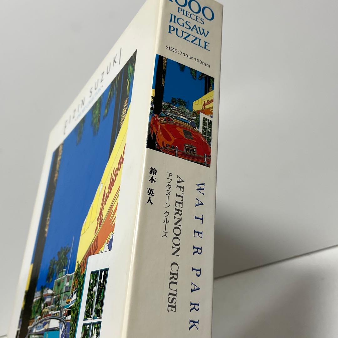 ジグソーパズル　鈴木英人　アフタヌーンクルーズ　1000ピース　未使用品　希少