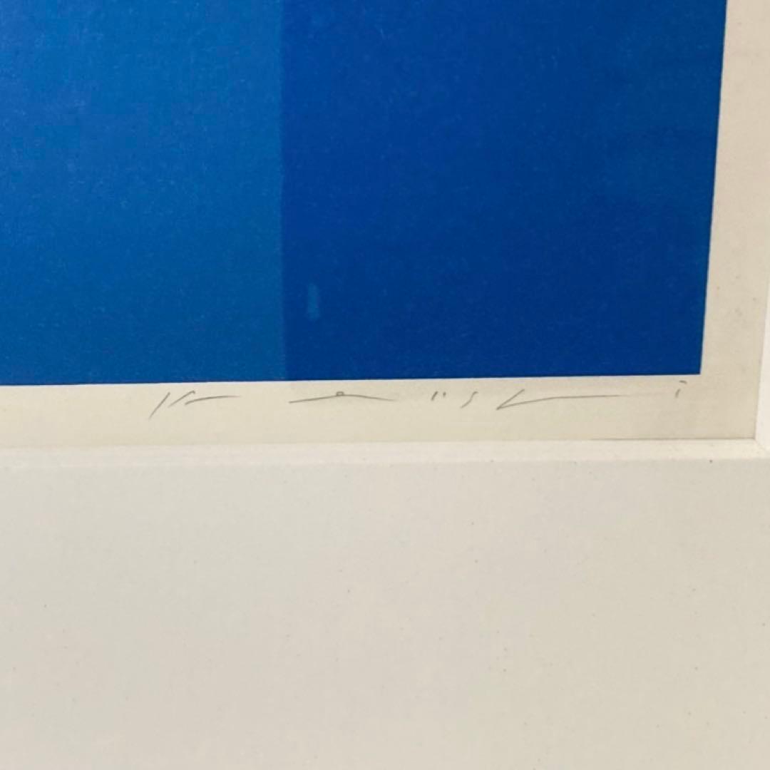 中村憲之 さくらんぼ シルクスクリーン 大型 横長 青色 ポップ モダン レトロ