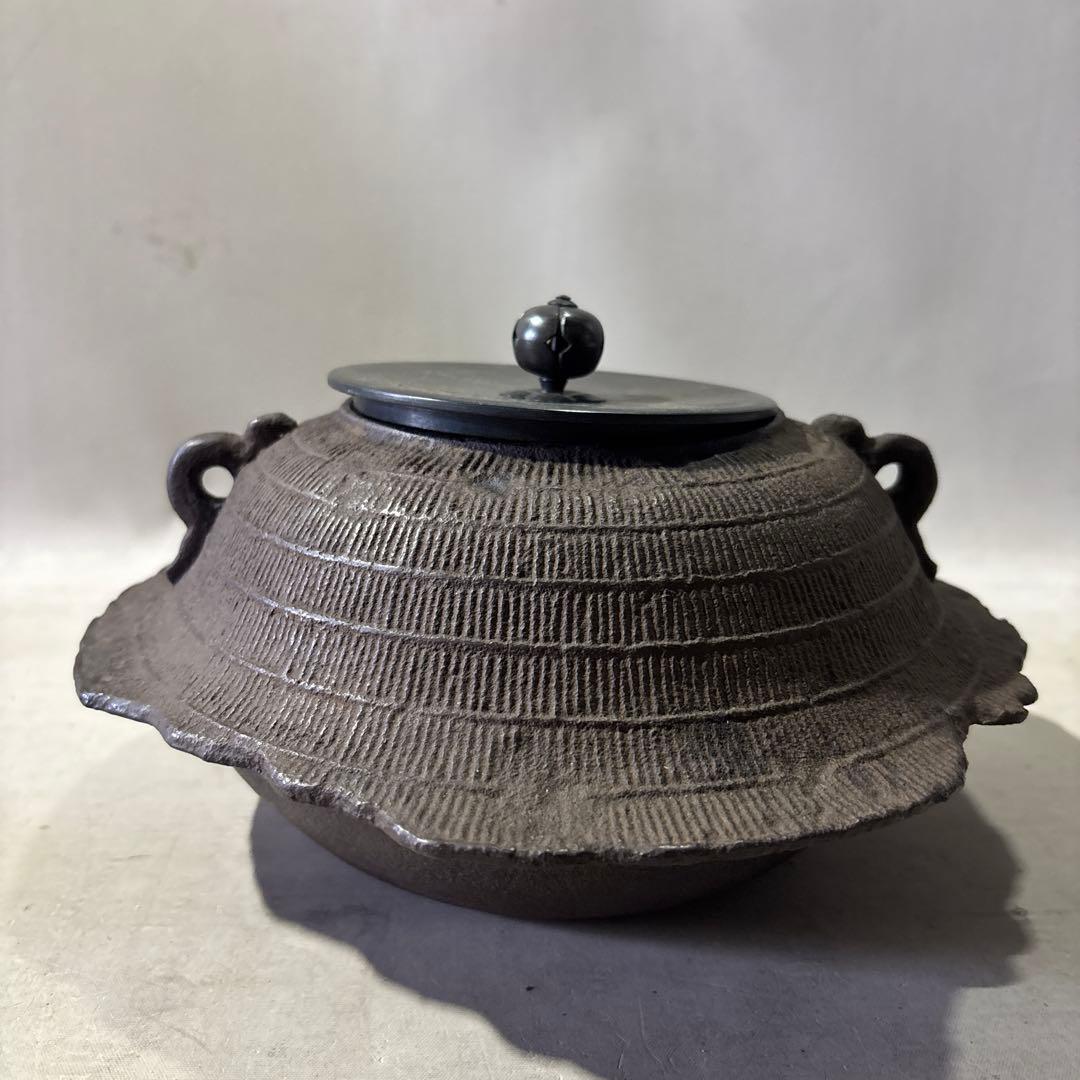 置炉釜 笠釜 釜環付 茶道具 古物