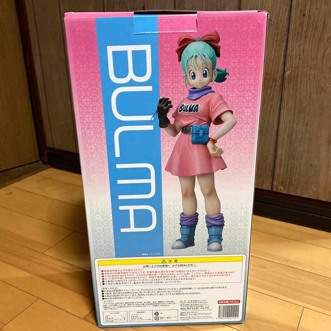 ドラゴンボール　ギガンティック　ブルマ