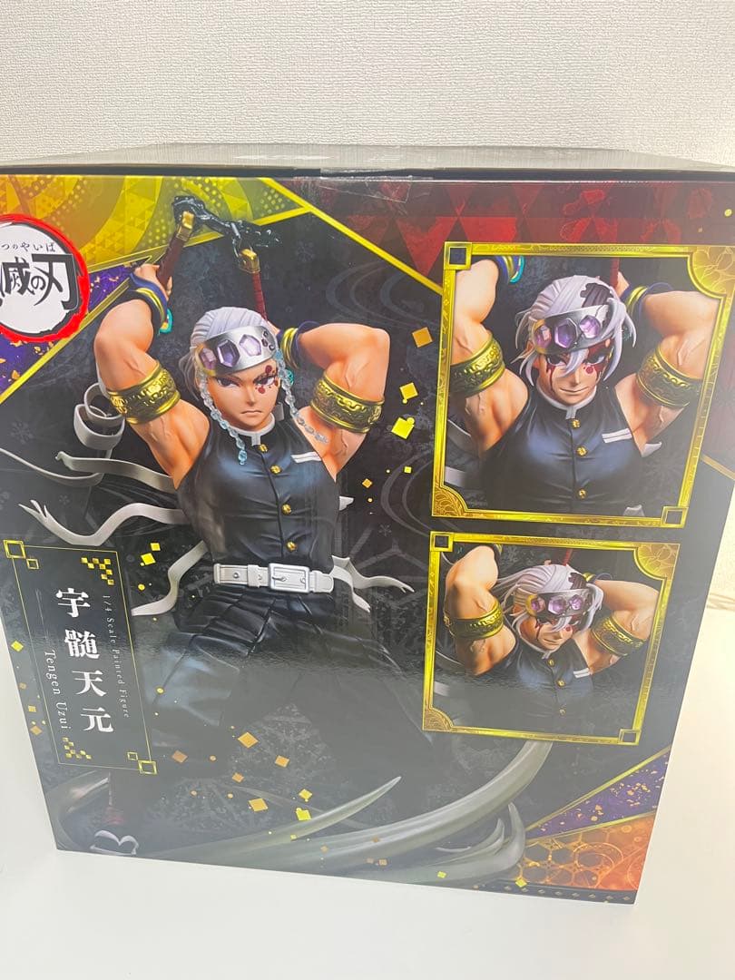B style 鬼滅の刃 宇髄天元 1/4 完成品フィギュア Freeing