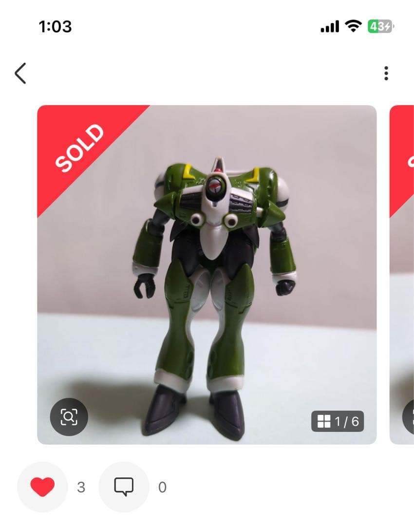 進行中　うえも様　バルキリー水上戦闘　ジオラマ