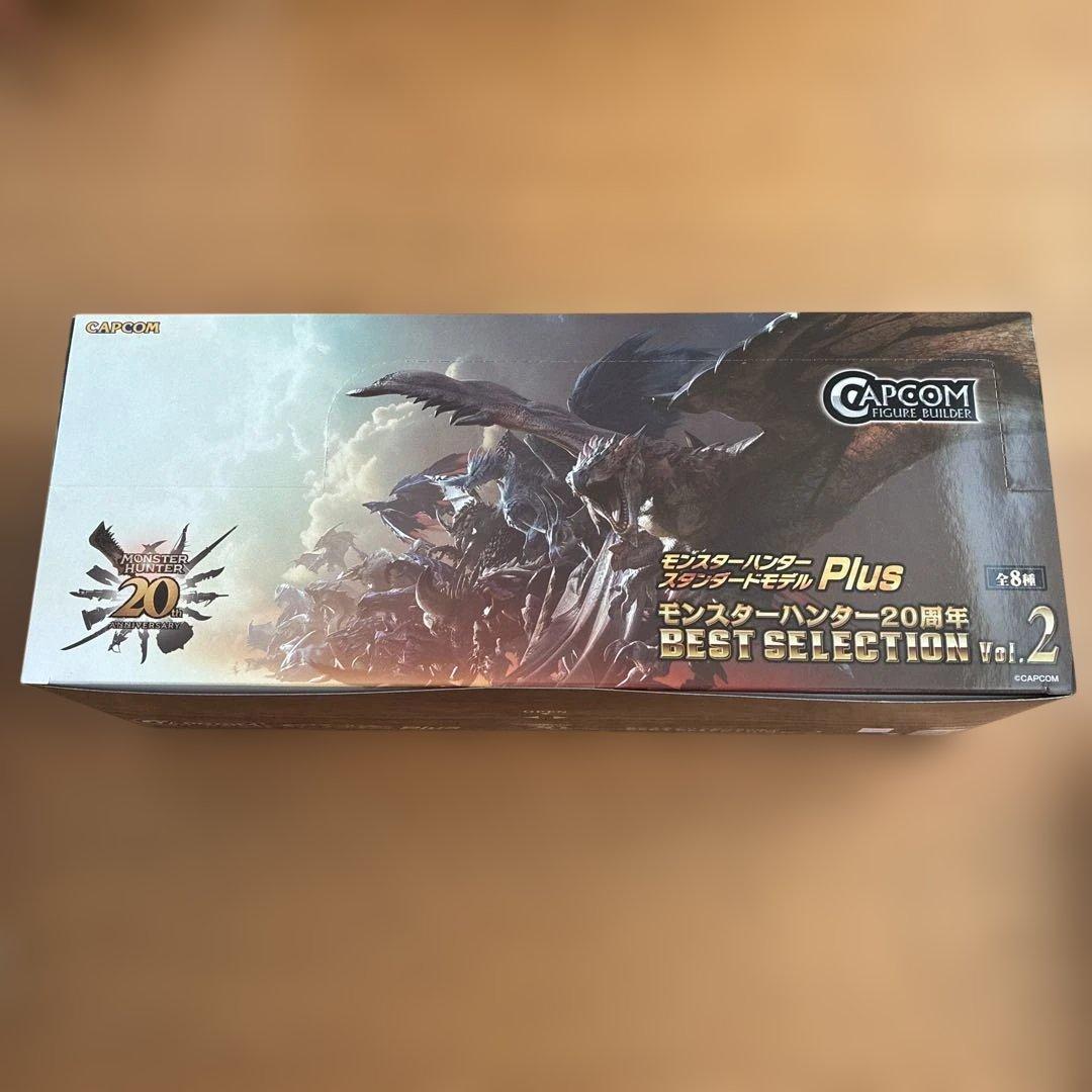 モンハン　スタンダードモデル Plus 20周年 Vol.2
