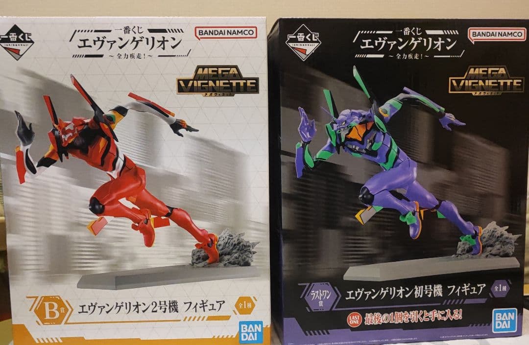 エヴァンゲリオン フィギュアセット 一番くじ 2号機 初号機 全力疾走