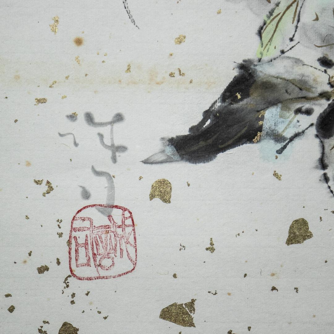 掛軸-967　川合誠司　黒牡丹　共箱　太巻　大幅　二重箱　客を待つ心も楽し籠の中