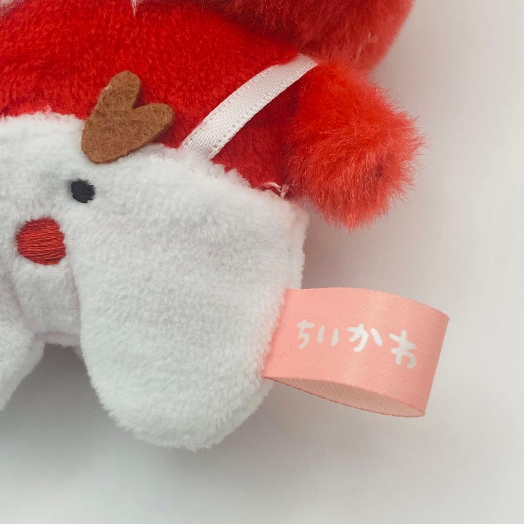 ちいかわ　クリスマスだよ！ぷちミニマスコット