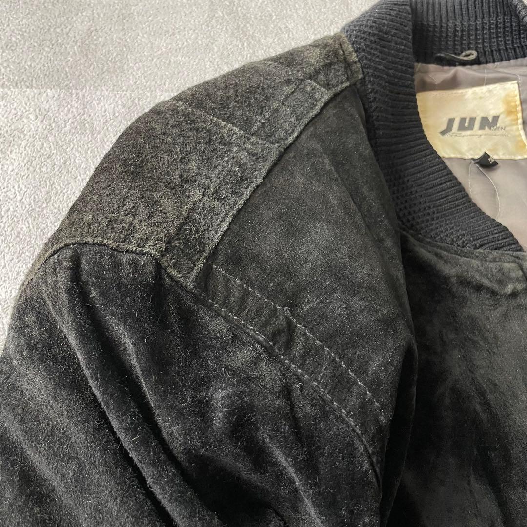 90’s Suede Leather Blouson Bomber Jacket