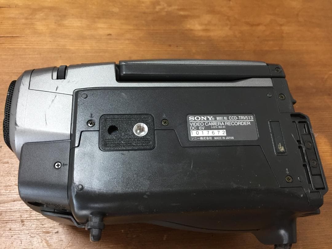 撮影再生ダビングOK　SONY　CCD-TRV513　付属品有　Video8