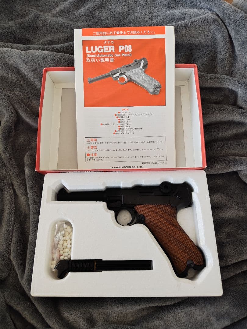 TANAKA LUGER P08 4inch HW ガスブロ マグ無 木グリ