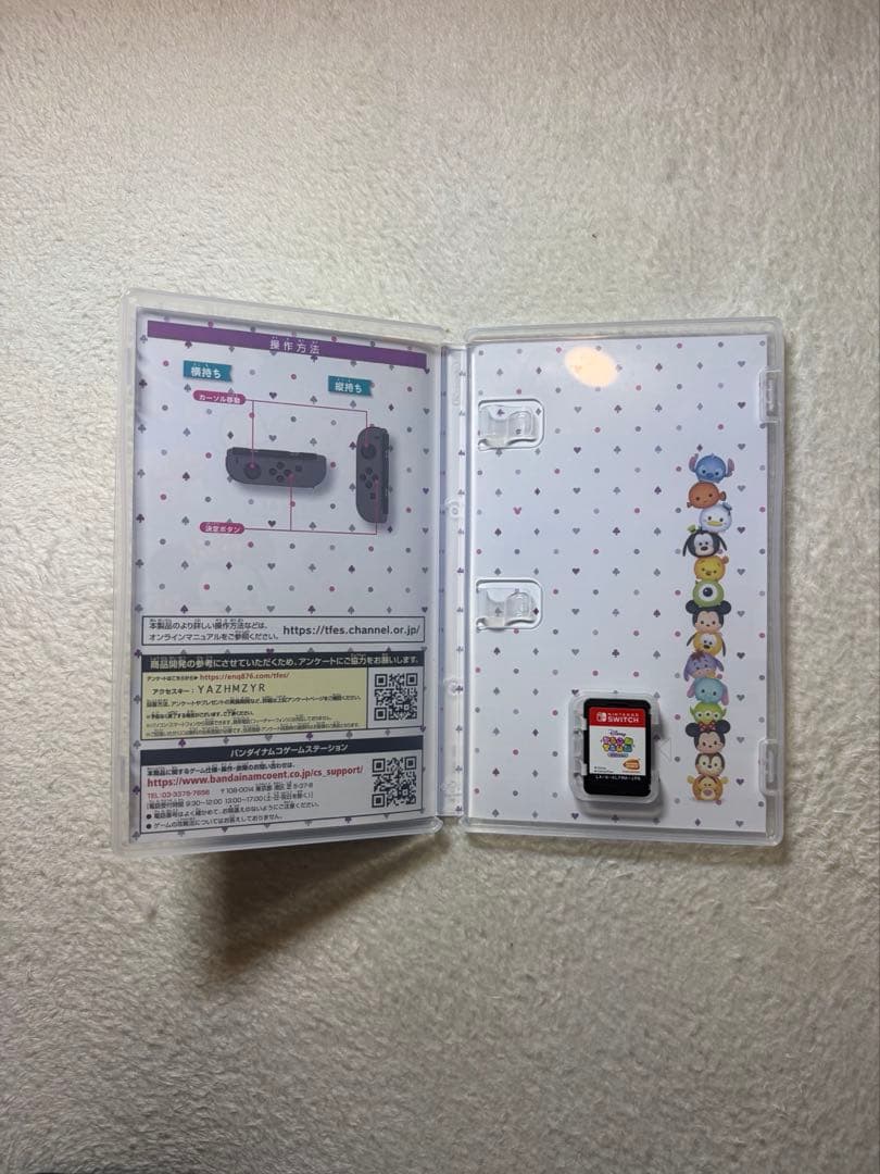 Nintendo Switch ディズニー ツムツム フェスティバル本体+付属品